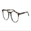 SHINU Progressive Multifocal Computer Reading Glasses, Blue-Light Blocking, Line-Free, RMG45 (C4: Top +0.00, Near +2.00) view 1