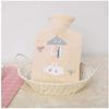 Aeromdale Hot Water Bottle with Umbrella Print and Fleece Cover, 1 L view 1
