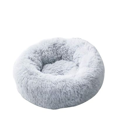 Deluxe Soft Donut Dog Bed, Washable, Gray, 50 cm