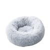 Deluxe Soft Donut Dog Bed, Washable, Gray, 50 cm view 1