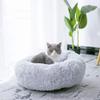 Deluxe Soft Donut Dog Bed, Washable, Gray, 50 cm view 2