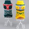 Yellow Christmas Dog Sweater with Snowflake Diamond Pattern, Size L view 2
