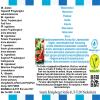Watermelon Flavor Concentrate - Vegan - Sasami - 100 ml view 4