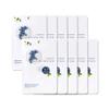 EUNYUL Daily Care Blueberry Facial Sheet Masks, 22 mL x 10, Vegan Korean Skincare view 1