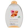 Omia Almond Body Care Gift Set with Shower Gel and Body Cream view 1