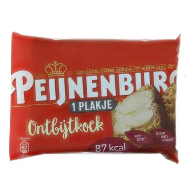 Peijnenburg Mini Gingerbread Individually Wrapped Slices – Box of 100 x 28 g
