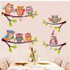 Lankater Cartoon Owl Tree Branch Wall Decal view 2