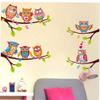 Lankater Cartoon Owl Tree Branch Wall Decal view 4