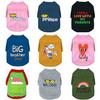 French Bulldog Fat Dog Clothing view 2