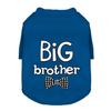 French Bulldog Fat Dog Clothing view 4