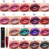 18-Color Diamond-Shine Long-Lasting Lip Gloss, 3D Shimmer Metallic Liquid Lip Color (04) view 2