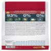 Farmina N&D Pumpkin Puppy Mini Chicken & Pomegranate Dry Dog Food, 800 g view 2