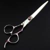 SLRMKK Professional Hair Cutting and Thinning Scissors Set, 7-Inch, FlatCut 6.5-Inch view 1