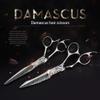 SLRMKK Professional 6-Inch 440C Stainless Steel Hair Cutting Shears view 4