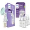 Philips AVENT Manual Breast Pump (Model SCF430/10) view 1