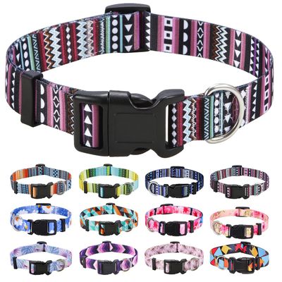 Mihqy Adjustable Dog Collar