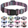 Mihqy Adjustable Dog Collar view 1