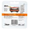 Gillette Fusion5 ProGlide Power Refills, 4 Count view 3