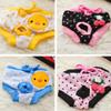 TOYHEART Reusable Female Dog Diapers view 4
