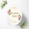 Valentine's Day Edible Cake Topper, Fondant Sugar Sheet, 20 cm, 0135c view 2