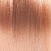 basler Color Soft Multi Caring Cream Color 10/03 Light Blonde Natural Gold, 60 ml Tube view 3