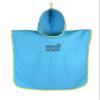 Letuwj Soft Compact Changing Robe for Children, Hooded Poncho for Swimming, Changing, Boys and Girls, Blue, 27.56" x 27.56" view 1
