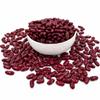 SoleilFOOD Dried Kidney Beans, 5 kg – Red Beans view 2