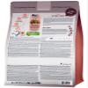 Happy Cat Sterilised Adult Cat Food, Atlantic Salmon, 4 kg view 2
