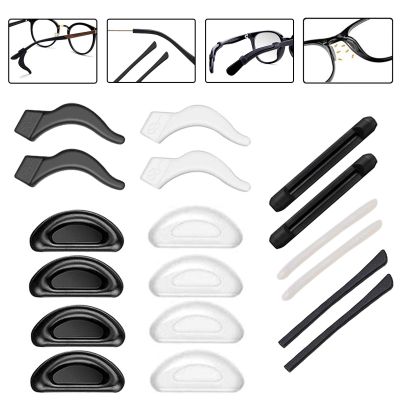 Eyerayo Non-Slip Eyeglass Holders for Ears, Hooks, Nose Pads and Temple Extensions, 9 Pairs