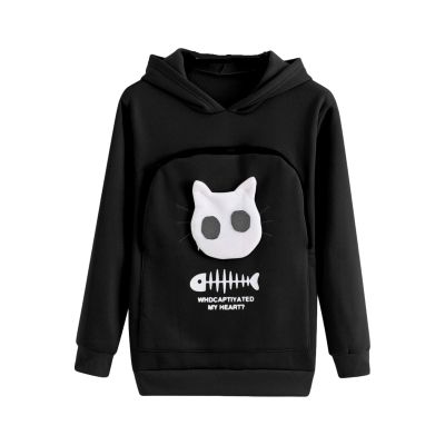 OQSM Fluffsy Cat & Dog Pouch Hoodie, Unisex Sweatshirt, Black, S