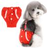 Zunea Washable Dog Diapers for Female Extra-Small Dogs, XS view 1