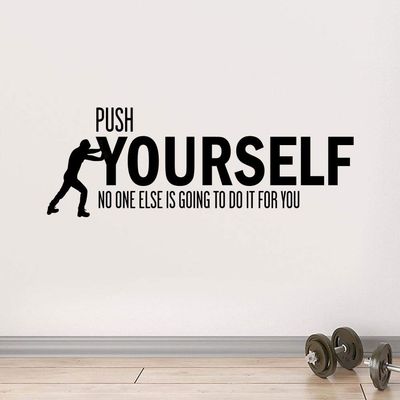 Push Yourself Vinyl Wall Sticker for Kids’ Room or Living Room, Home Decor, 85 x 69 cm
