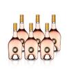 Jolie-Pitt & Perrin Miraval Rosé Côtes de Provence AOC 2020 (6 x 0.75 L) view 1