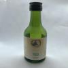 Natural Yuzu Essence - 100 ml, Regular Strength view 1