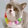 CUSROS Colorful Plush Ball Pet Collar view 2