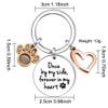 Memorial Gift Keychain for Pet Loss, Sympathy Pet Remembrance Keychain, Silver, 42 view 2