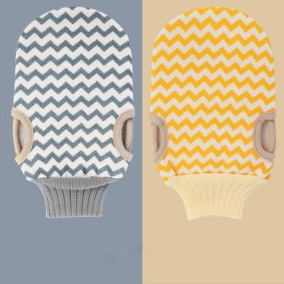 Exfoliating Bath Towel for Adults