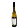 Weingut Krauss Zellertal Chardonnay Dry Estate-Bottled 0.75 L | Organic Wine 13.0% (2020 Vintage) | Mild Acidity | Vegan | Quality Wine with Bioland Seal view 2