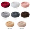 KLIEUWDBAARASRASJ Warm Round Plush Dog Bed and Cat House, Washable, House-D, S, USA view 3