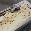Hazelnut Ice Cream Paste – 100% Pure Tonda Gentile Trilobata, “Piedmont Hazelnut” – 250 g view 2