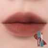 rom&nd Zero Velvet Tint (23 Vintage Taupe), 5.5 g view 2