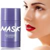 Yeehliny Green Tea & Eggplant Purifying Clay Stick Mask, Purple view 2