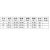 JINZIJINYU Sexy Women's Lingerie, Adjustable Bust Support, Slimming Garment, Halter Neck, Sheer One-Piece Shapewear, L view 3