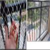 BASHI Cat Safety Balcony Net, Durable Pet Protection Mesh view 4