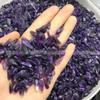 50 g Small Natural Amethyst Quartz Crystal Stone, Rock Specimen A275 view 1