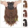 Bangs Extension Hairpiece, Loose Wave, Synthetic Topper, Natural Skin Base, Full Wig, 45 cm, Dark Brown view 4