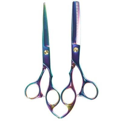 FOOSKOO Hair Scissors, Professional Barber Hair Cutting Scissors, Men's Gift Set, 7.0 Inches