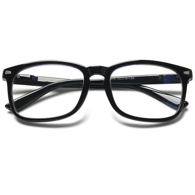 MAGIMODAC Anti-Blue Light Reading Glasses