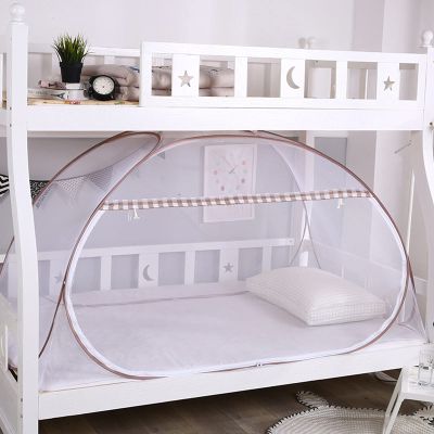 Foldable Extra-Large Mosquito Net for Single Beds, 1 × 2 × 1 m