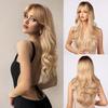 Honygebia Blonde Wig with Bangs, Ombre Blonde, Long Wavy Synthetic Hair view 1